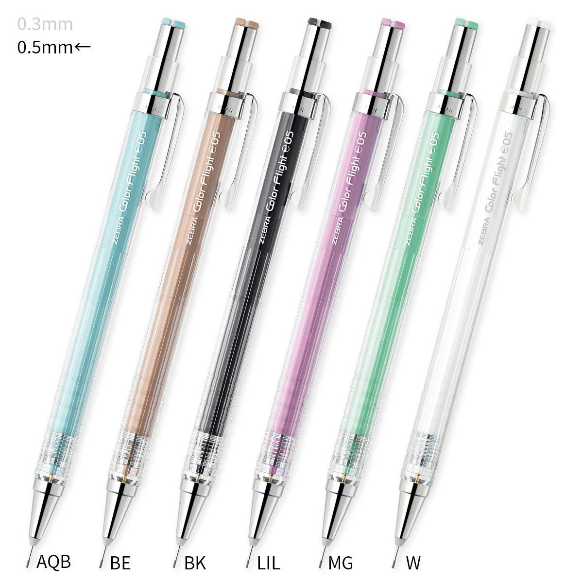 楽天市場】ゼブラ シャープペンシル ドラフィックス＜DRAFIX