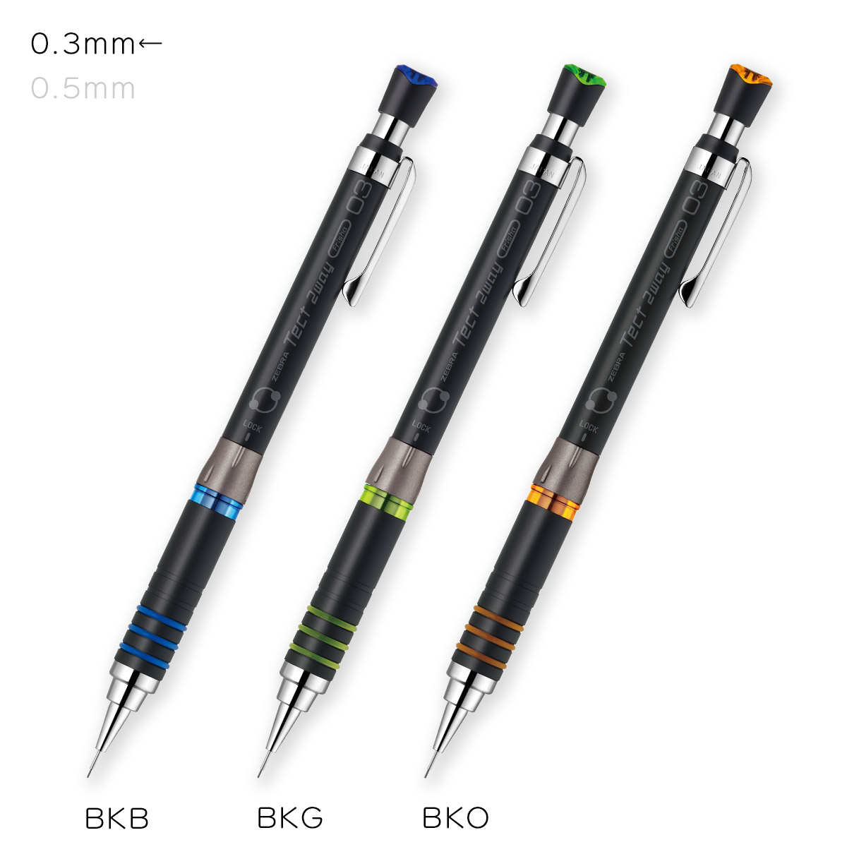 楽天市場】ゼブラ テクトツゥーウェイ＜Tect 2way＞ シャープペンシル