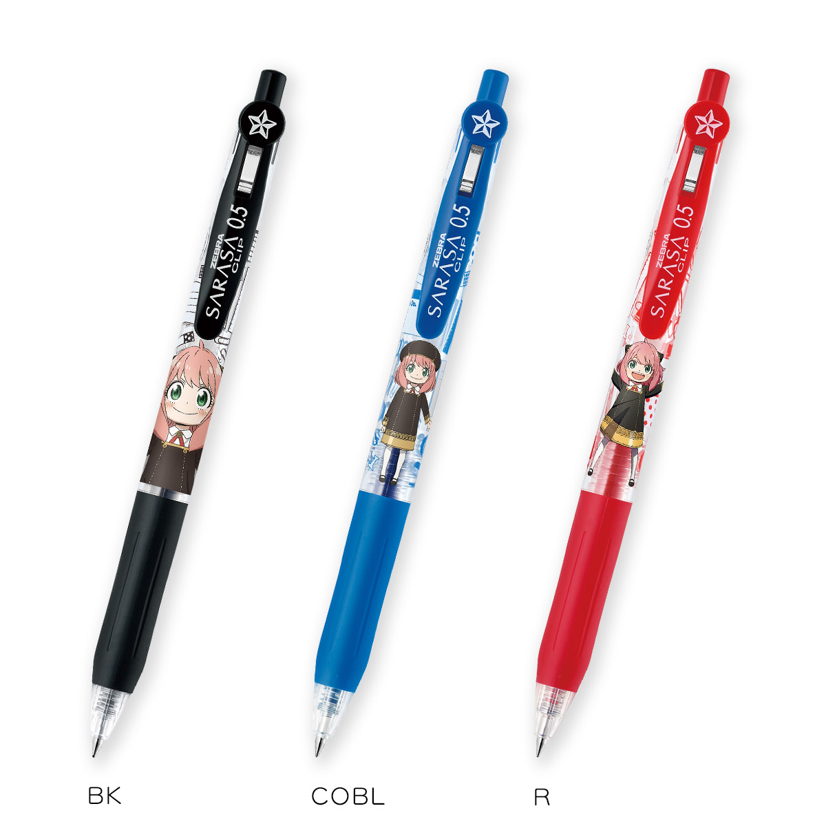 サラサクリップ×ピチレモン　香り付ジェルボールペン 楽天市場】ゼブラ ジェルボールペン サラサクリップ 0.5mm 限定