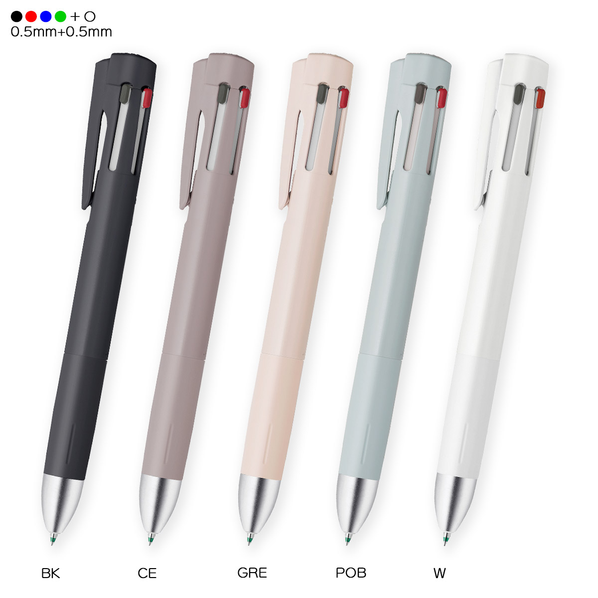 シャープペンシル・ボールペンセット ZEBRA ゼブラ B2SAS88 2色ボールペン+シャープペンシル 0.5mm