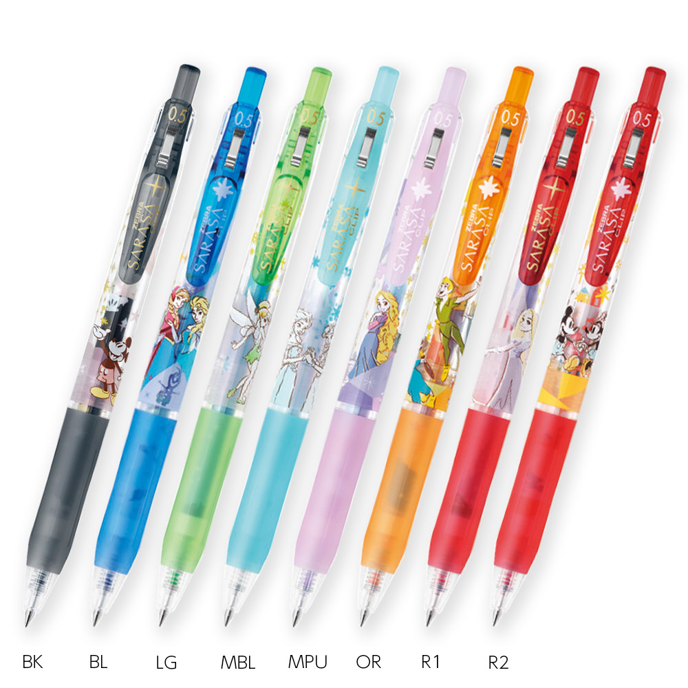 サラサ　ピチレモン 4本セット SARASA ピチレモン 4本セット