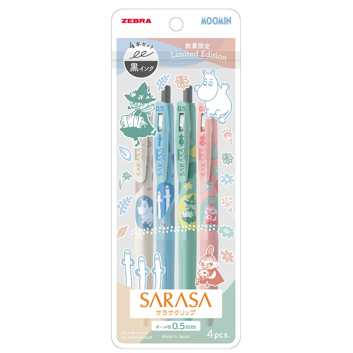 新品未使用　超激レア　リトルツインスターズSARASAクリップ 0.5 5本 楽天市場】[新製品] ムーミン サラサクリップ 0.5 [リトルミィ] 限定