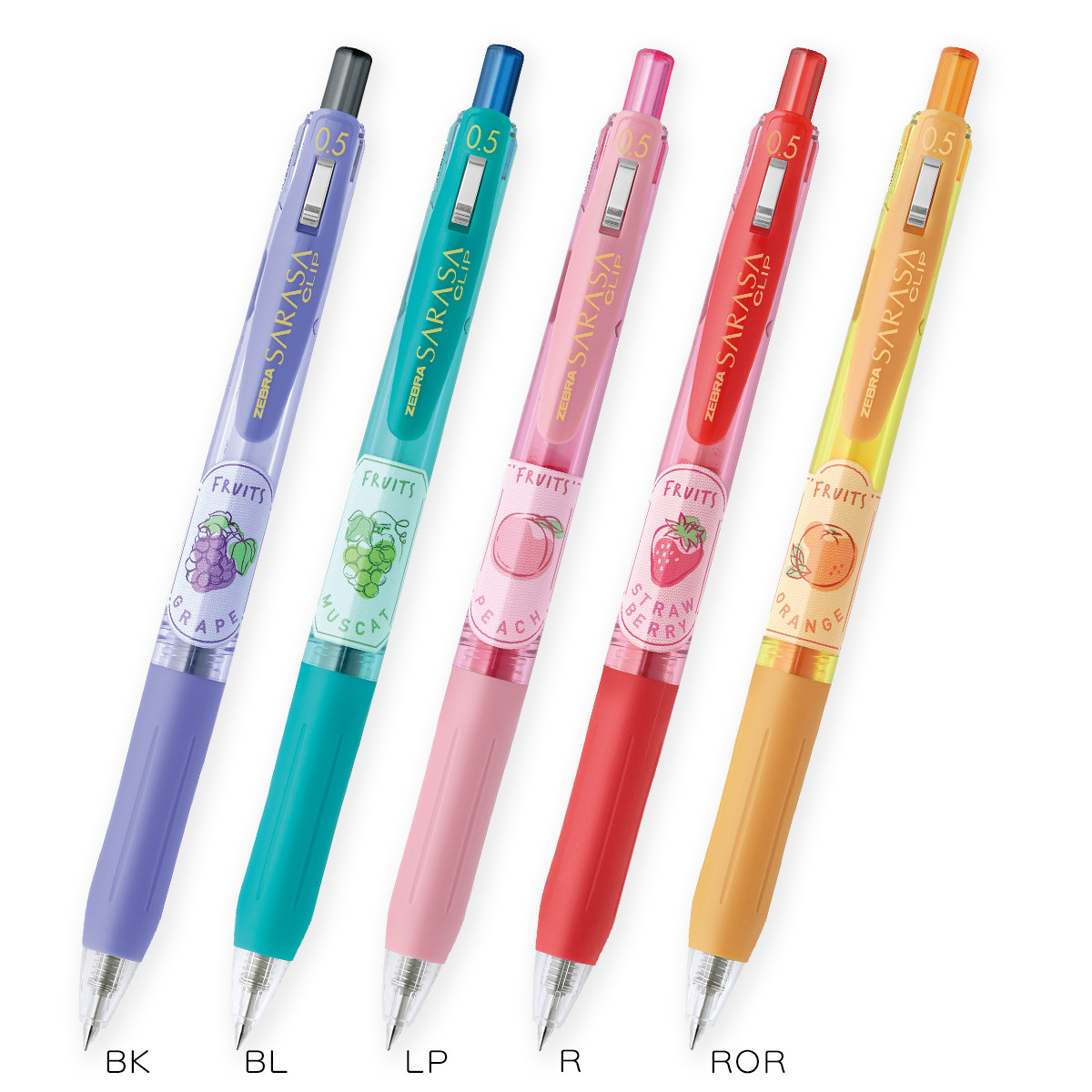 楽天市場】ゼブラ ゲルインクボールペン 0.4mm サラサR シンプル