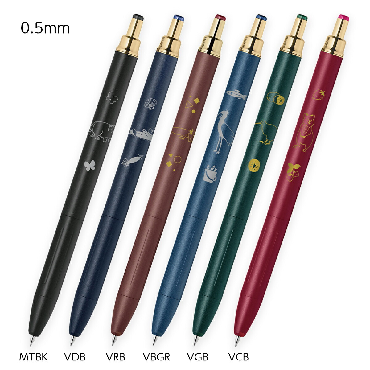 楽天市場】【数量限定】サラサグランド 0.5mm ギフトボックス2025