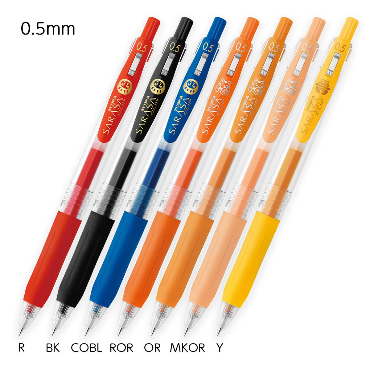 楽天市場】ゼブラ ノック式ジェルボールペン サラサクリップ 0.5mm