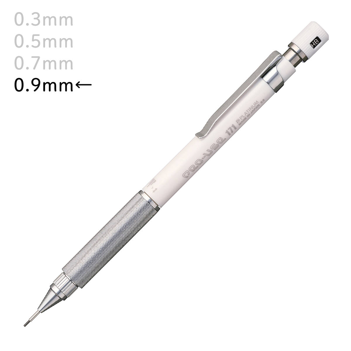 楽天市場】プラチナ萬年筆 PRO-USE 03 シャープペンシル 製図用