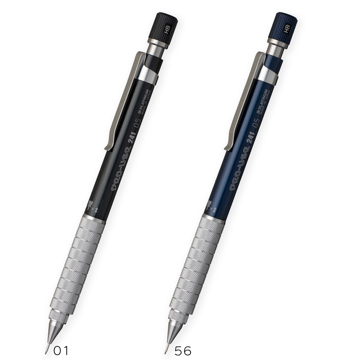 楽天市場】プラチナ萬年筆 PRO-USE 03 シャープペンシル 製図用