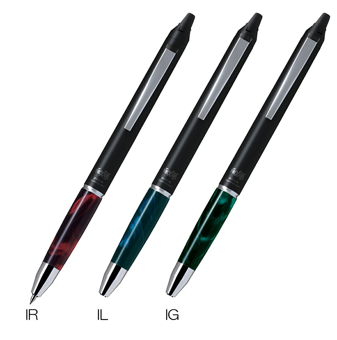 楽天市場】フリクションボールノックゾーン 0.7mm こすると消える