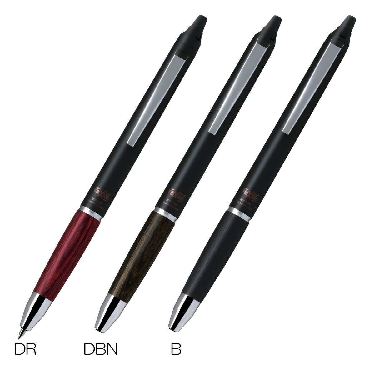 楽天市場】フリクションボールノックゾーン 0.7mm こすると消える