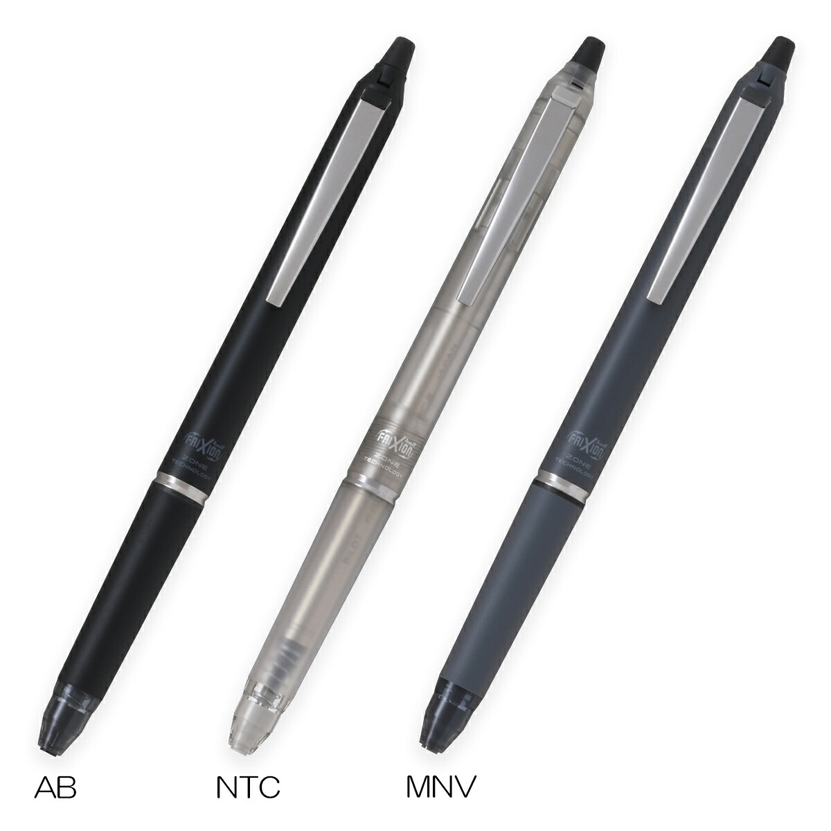 楽天市場】フリクションボールノックゾーン 0.7mm こすると消える