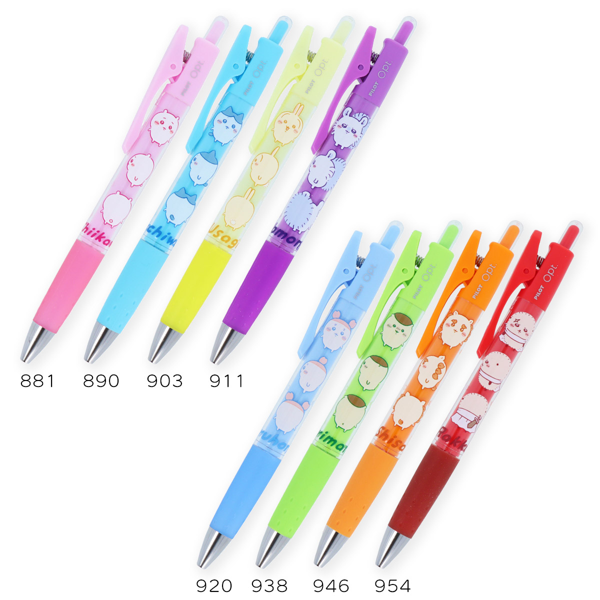 シャーペンまとめ売り　おまけ付き 廃盤 シャープペンシル まとめ売り ボールペン おまけ付き