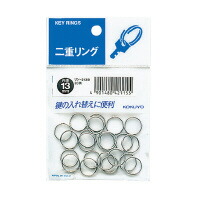 楽天市場】コクヨ カードリング 60号 内径50mm 線径3.2mm (50個セット ...