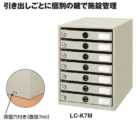 楽天市場】【メ可】コクヨ レターケース＜UNIFEEL＞仕切板 深型横