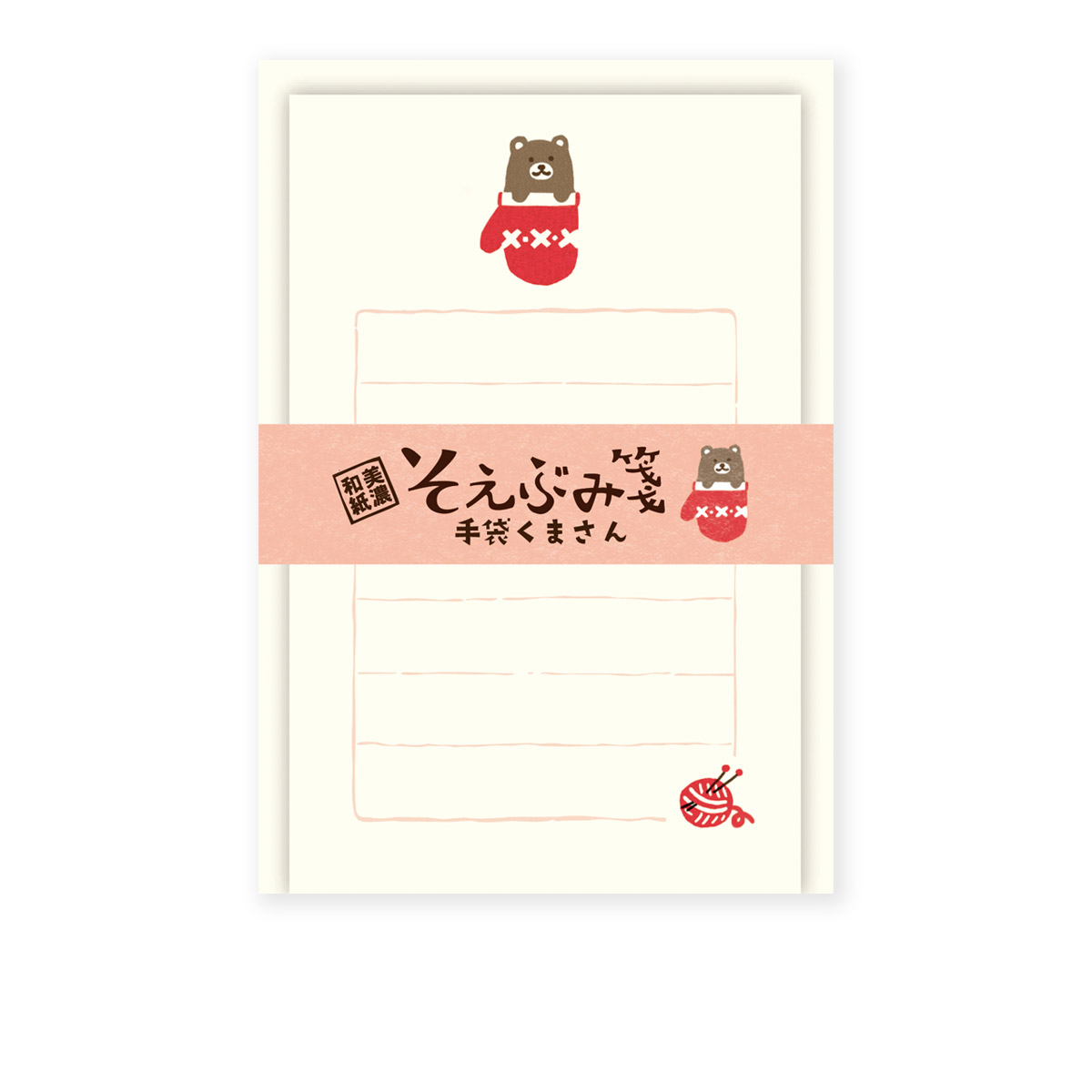 楽天市場】古川紙工 そえぶみ箋 ＜たつかもニャン＞ LS443 : ブング