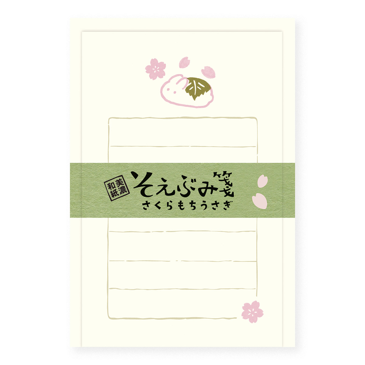 楽天市場】古川紙工 そえぶみ箋 ＜たつかもニャン＞ LS443