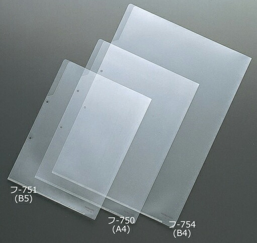 楽天市場】コクヨ クリヤーホルダー 2穴あき PP A4 透明 (5枚セット