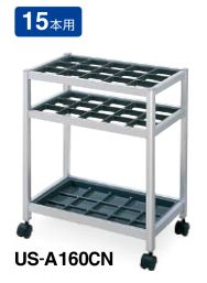 楽天市場】コクヨ 傘立て 30本用 フレーム型 アルミ傘立て