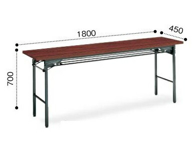 楽天市場】コクヨ KOKUYO 折りたたみ式 会議用テーブル 長机 棚付き KT