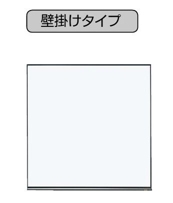コクヨ　ミーティング用ボード　壁掛けタイプ　板面W880×H872　BB-H233W
