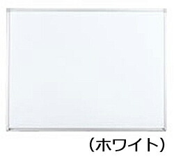 楽天市場】コクヨ ホワイトボード BB-L900シリーズ BB-L934AW 片面