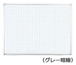 コクヨ　ホワイトボード　BB-L900シリーズ　壁際用　L脚　片面　グレー暗線　板面1155&times;858　BB-L934AW｜ブング・ステーション
