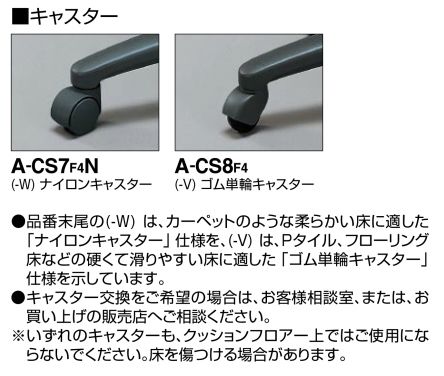 トートバックチェアー ローバック マリンブルー 肘なし BCE510F-MB :ds