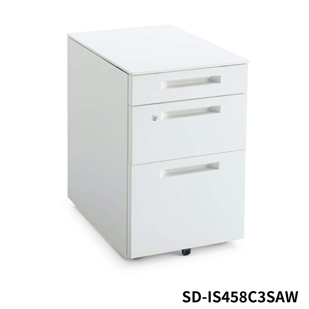 コクヨ SD-IS458C3SAWN3 iS学習机取り合わせ iS手押し車 A4印字機（C3手押し車）