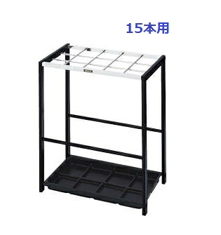 コクヨ スチール写真傘立て 15本用 ひな形型 US-15BK