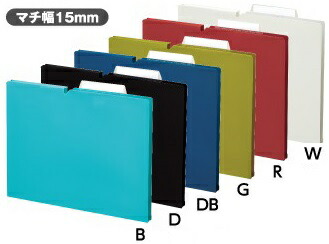 ♯UNBRANDED Hプロファイルフルサイズ Amazon.co.jp: 無印良品 再生ポリプロピレン入りファイルボックス