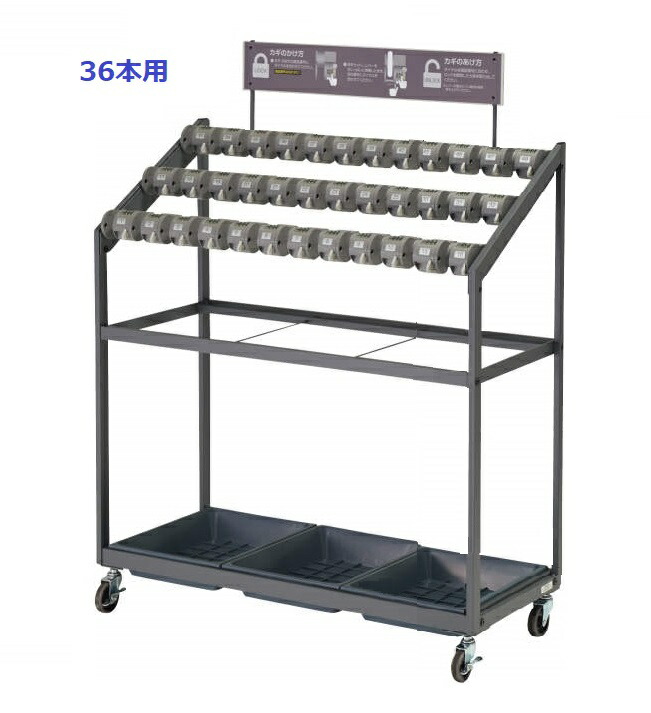 【美品】傘立て パンチングメタル貼り 48本立 Amazon | TBK-9908PK かわいい傘立て ピンク | 傘立て 通販