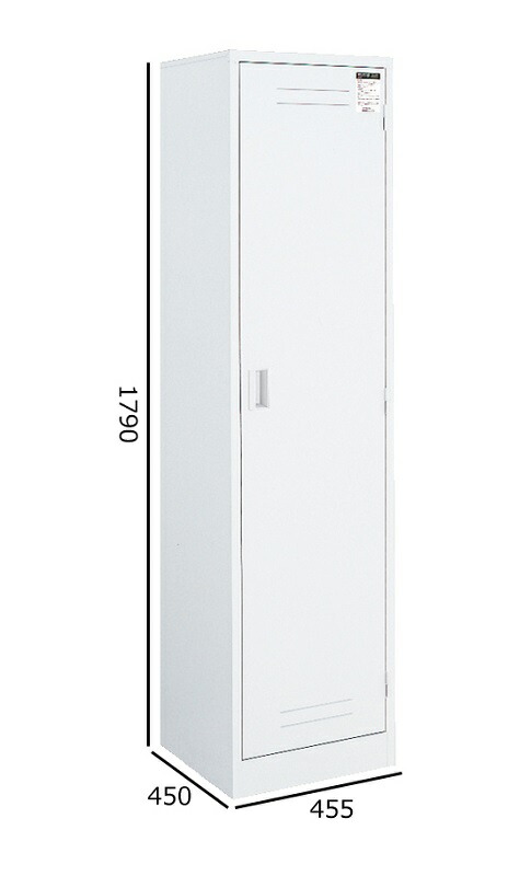 コクヨ クリーンロッカー ホワイトタイプ W455H1790 付属(トレー・雑巾掛け・フック・モップ掛け) CLK-74SAW