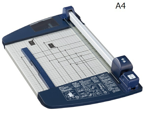 楽天市場】コクヨ ペーパーカッター(押し切り式) B4 DN-G102 楽天市場】コクヨ ペーパーカッター(押し切り式) B4 DN-G102