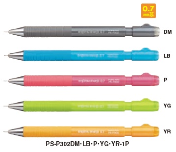 【メ可】コクヨ　鉛筆シャープTypeS　スピードインモデル　0.7mm　（吊り下げパック）　PS-P302｜ブング・ステーション