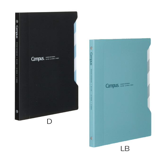 楽天市場】キャンパスインデックスで開けやすいバインダー65枚収容 B5