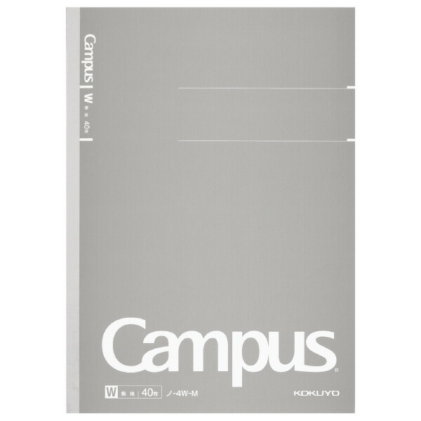 楽天市場 コクヨ 無線綴ノート キャンパスノート無地40枚 セミb5 ビジネスシーン 落ち着いたデザイン 質感 自由に書く 無地ノート ラフスケッチ クリエイティブな無地 ノ 4w M 紙製品 帳面 筆記帳 ブングショップ