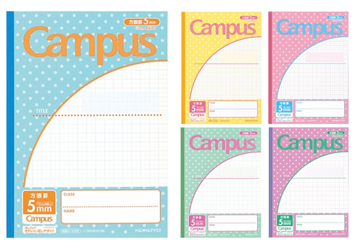 楽天市場 メ可 コクヨ キャンパスノート用途別 パステルみずたま