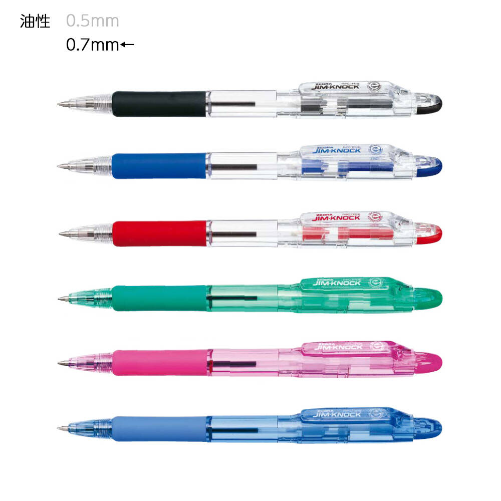 楽天市場】ジムノック ノック式油性ボールペン 0.7mm KRB-100