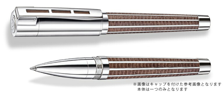 【送料無料(本州のみ)♪】ステッドラー プリンセプス ローラーボール STAEDTLER PREMIUM J.S.Staedtler Collection Princeps rollerball pen 9PT220B-9|ブング・ステーション
