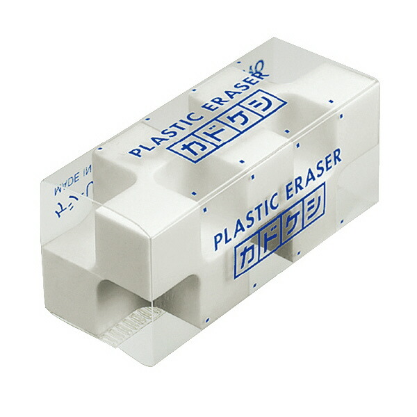 カドケシブラック 楽天市場】コクヨ 消しゴム カドケシ 20x50x20mm ケシ-U700N