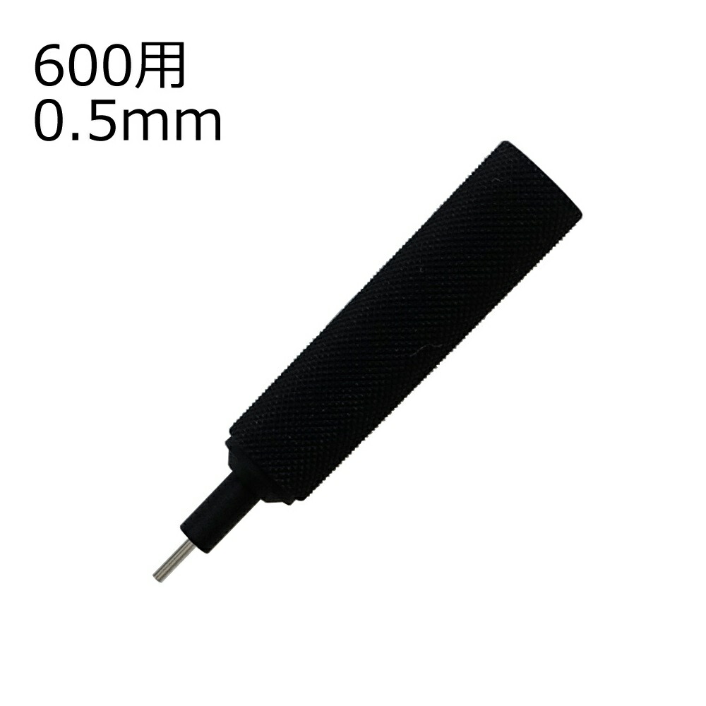 楽天市場】ステッドラー 限定シャープペンシル 925 35 ロイヤル