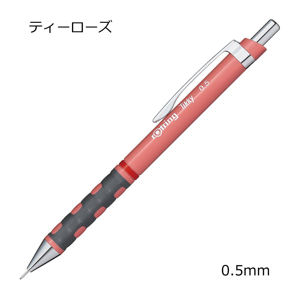 楽天市場】ロットリング ティッキー製図用 メカニカルペンシル 1.0mm