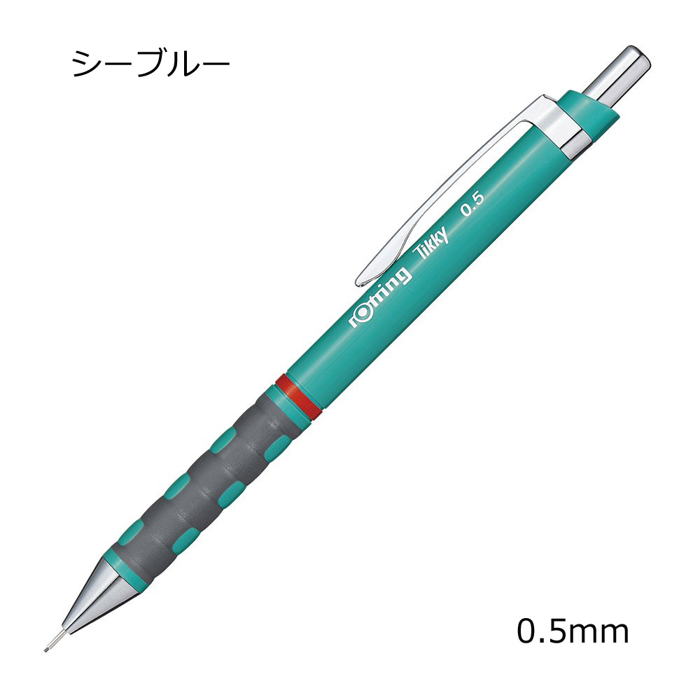 楽天市場】【メ可】ロットリング ティッキー メカニカルペンシル 0.5mm 