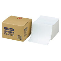 コクヨ 年代順の連続勘定書き質問用紙 無地 大きさ(254.0×279.4粍) 2000枚 EC-M5101