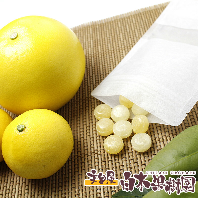 【同梱可能】無香料・無着色 文旦と小夏の結晶玉　あめ　果実キャンディー【文旦と小夏のパウダー使用】【宅急便コンパクトで送料お得】【楽ギフ_のし宛書】【楽ギフ_メッセ入力】画像