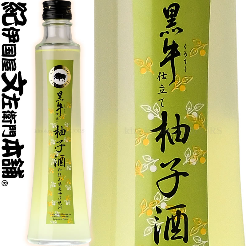 楽天市場】和歌のめぐみ 3本セット (180ml×3本) / 世界一統