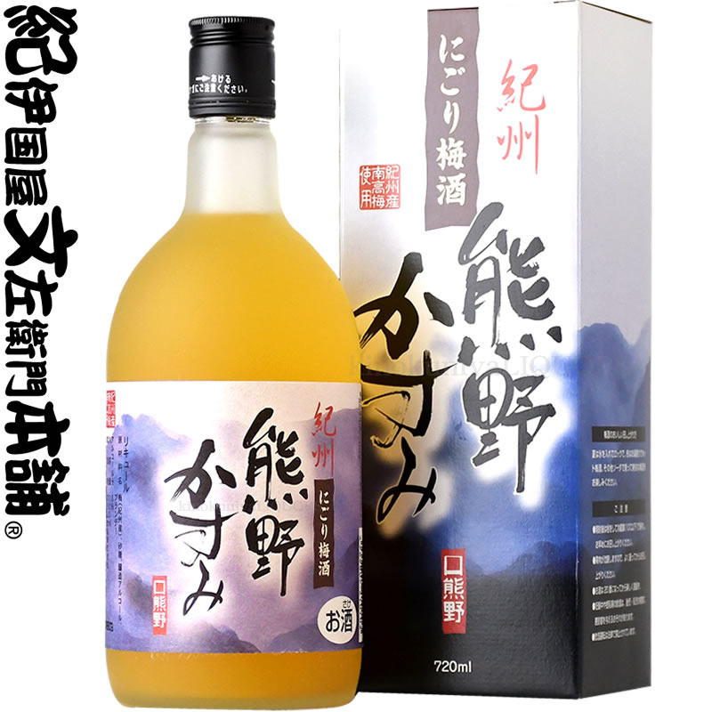 楽天市場】紀州のゆず梅酒 1800ml / 中野BC / 【和歌山県産】【果実酒】 ゆず 柚子 一升瓶 : みかん梅干し紀伊国屋文左衛門本舗