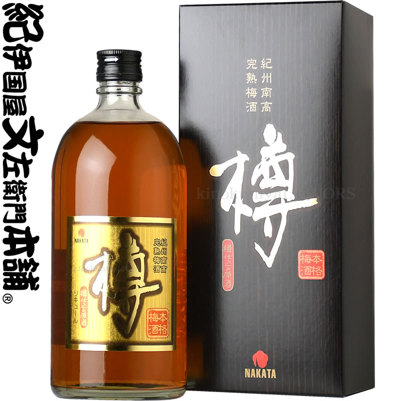 楽天市場】紀州のゆず梅酒 1800ml / 中野BC / 【和歌山県産】【果実酒】 ゆず 柚子 一升瓶 : みかん梅干し紀伊国屋文左衛門本舗