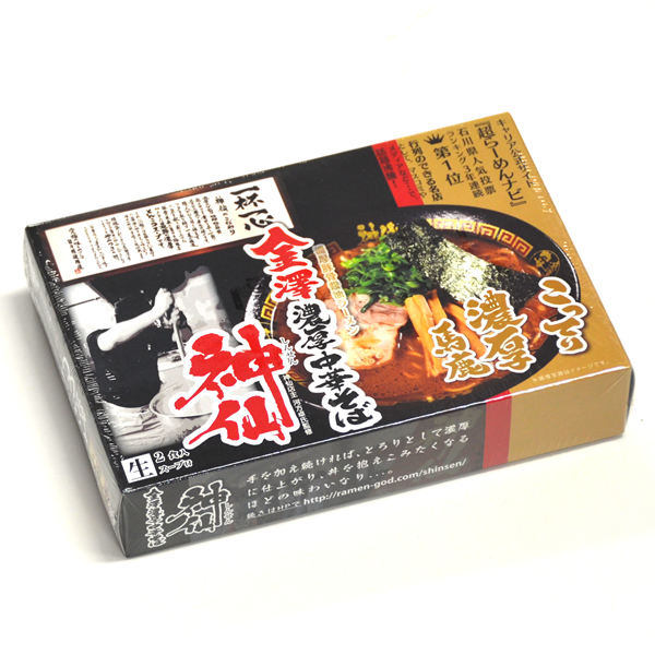 楽天市場 金澤濃厚中華そば 神仙 石川県金沢市 ２食入 スープ付