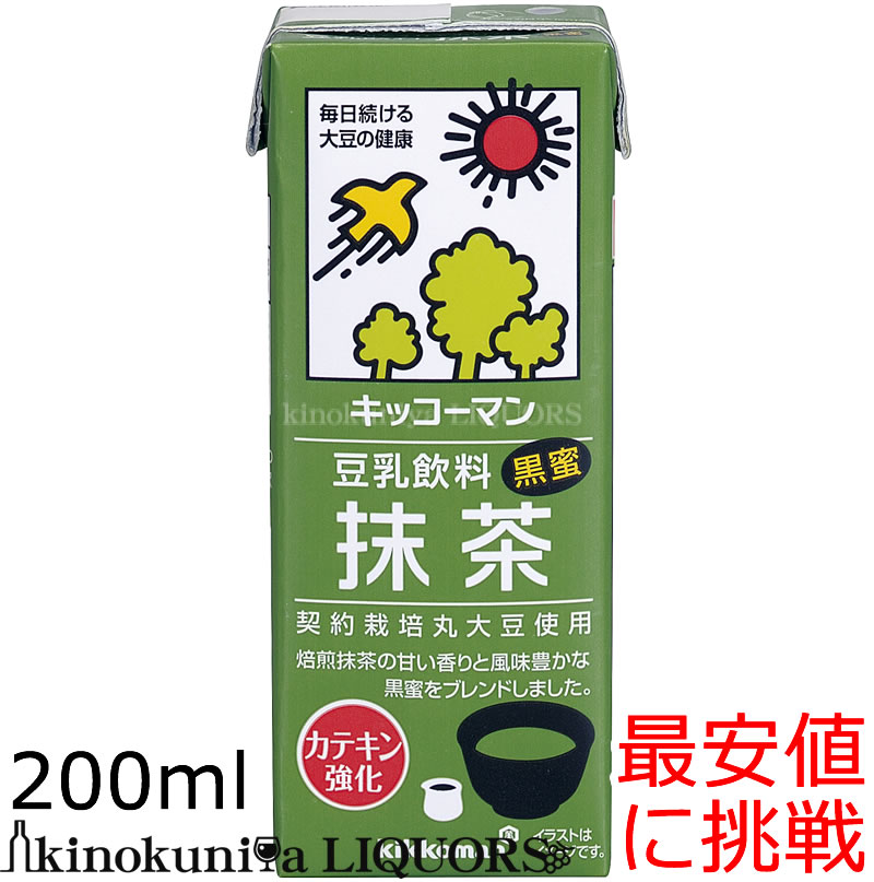 楽天市場】キッコーマン 調整豆乳1リッター / 1000ml×6本常温