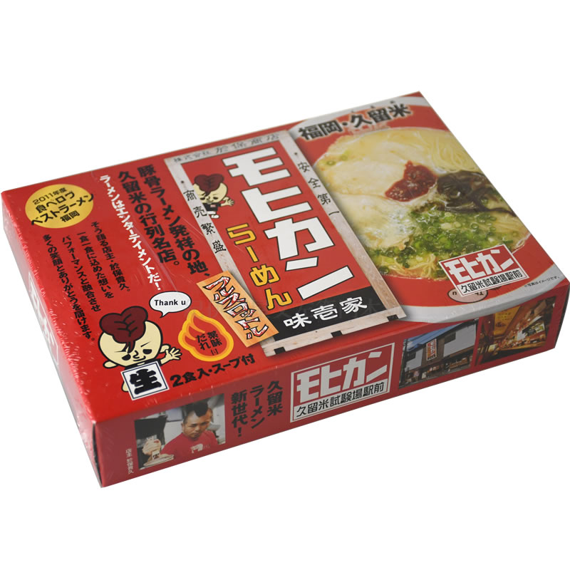 Amazon.co.jp: 銘店シリーズ 箱入東京ラーメンホープ軒本舗(2
